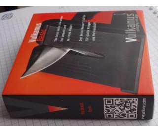 Точило Vulkanus Basic, изображение 4