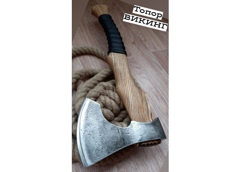 Кованый топор «ВИКИНГ», изображение 1